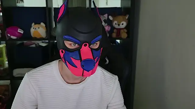Snapshot of MellPUP chatting on 04.13.26 MellPUP online show from 04.13.26