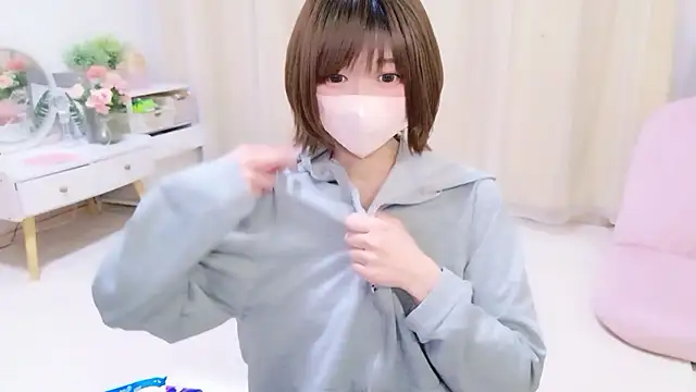 Snapshot of Koyuki_snow chatting on 06.07.26 Koyuki snow online show from 06.07.26