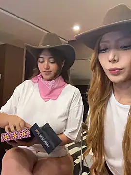 Snapshot of Suki_3 chatting on 07.25.26 Suki 3 online show from 07.25.26