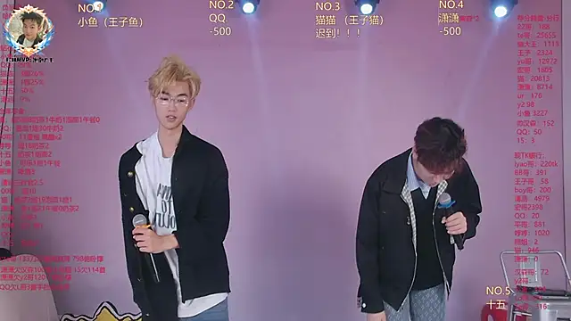 NTN-lucky online show from 04.22.26