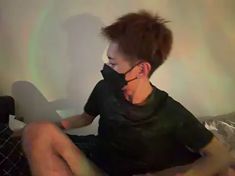 Snapshot of iam_ryu chatting on 04.15.26 iam ryu online show from 04.15.26