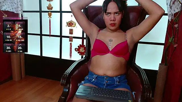 Adda Taylor online show from 04.07.26