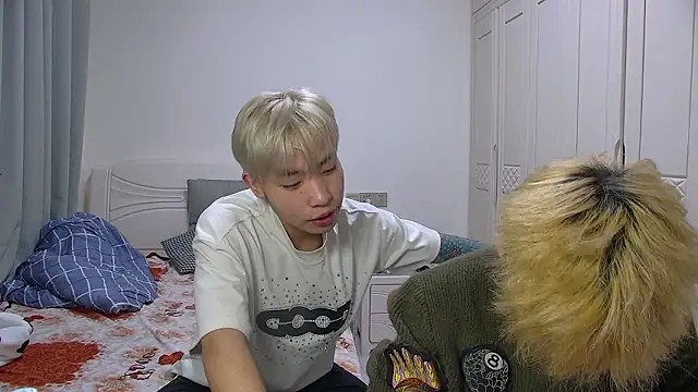 Chili-001 online show from 03.25.26