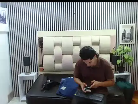 Snapshot of Alex_Wolft chatting on 05.16.26 Alex Wolft online show from 05.16.26