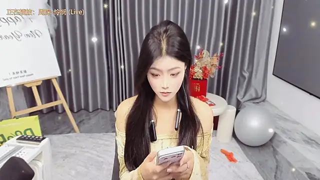 Momolith 616 online show from 03.22.26