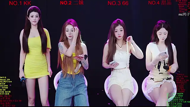 Comebaby-07 online show from 03.16.26