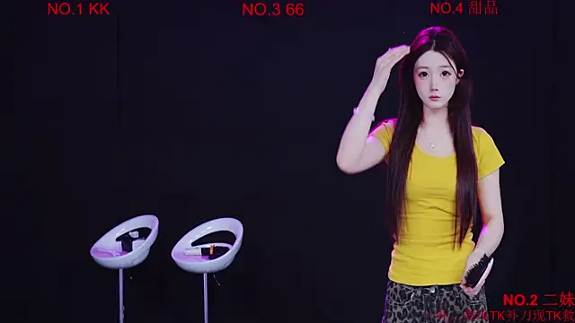 Comebaby-07 online show from 04.01.26