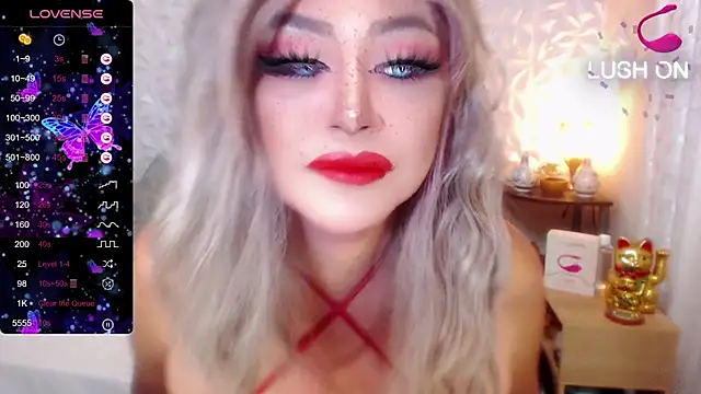 EmpressofLust online show from 12.18.24