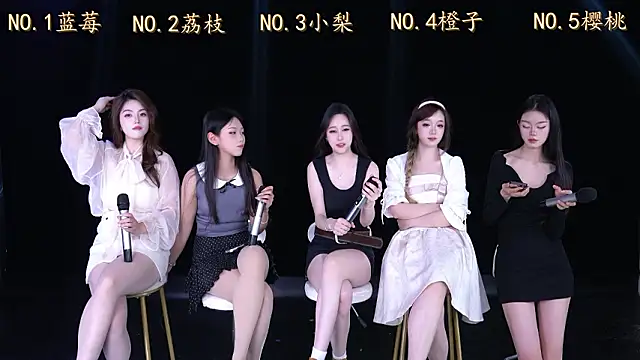 SG-0310 online show from 03.10.26