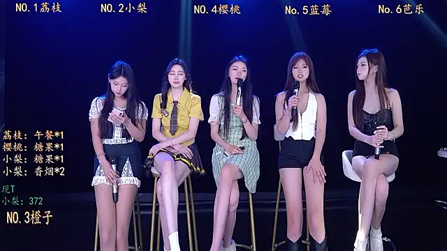 SG-0310 online show from 03.16.26