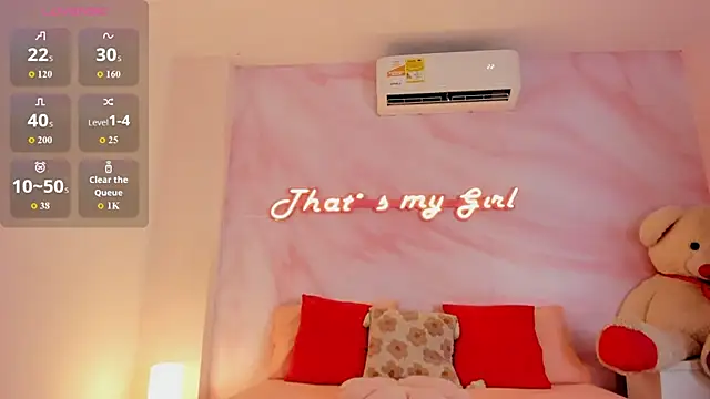 Snapshot of Adalyn_Cute chatting on 07.16.26 Adalyn Cute online show from 07.16.26