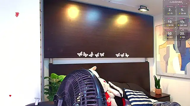 Gabriela meow online show from 05.30.26