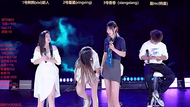 Snapshot of THgirl-001 chatting on 03.22.26 THgirl-001 online show from 03.22.26