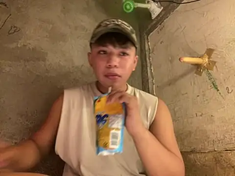 urasianrey online show from 04.04.26