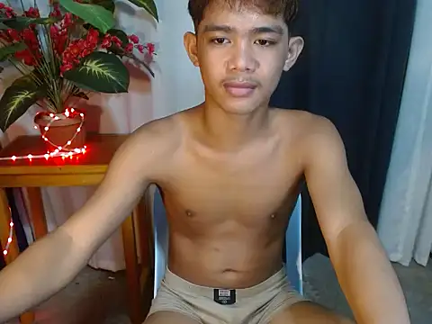 boynextdoorjosh online show from 07.22.26