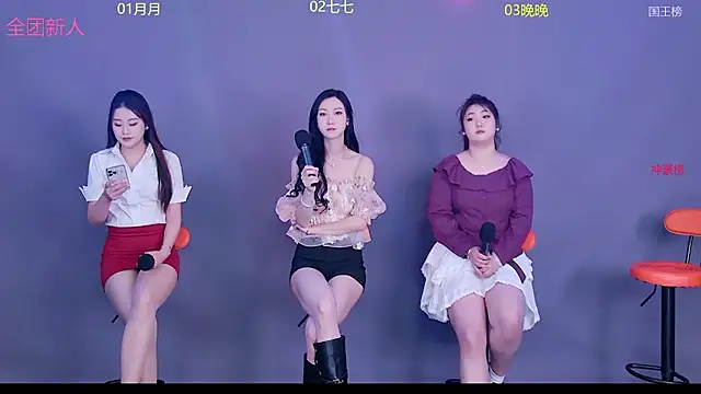 viviz-001 online show from 03.16.26