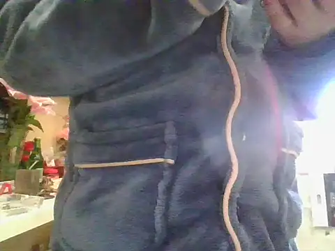 Snapshot of ff520360 chatting on 03.14.26 ff520360 online show from 03.14.26