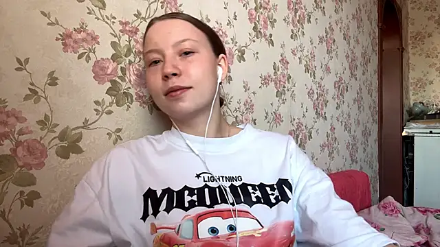 Snapshot of EleneShedden chatting on 03.15.26 EleneShedden online show from 03.15.26