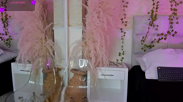 AlondraSoomer online show from 07.01.26