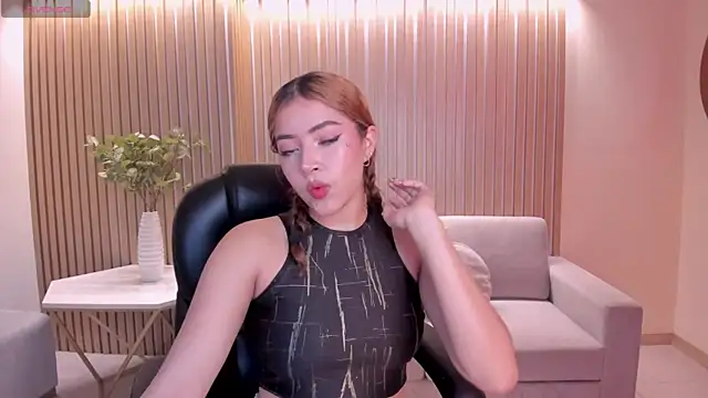 Snapshot of ArianaNova chatting on 07.15.26 ArianaNova online show from 07.15.26