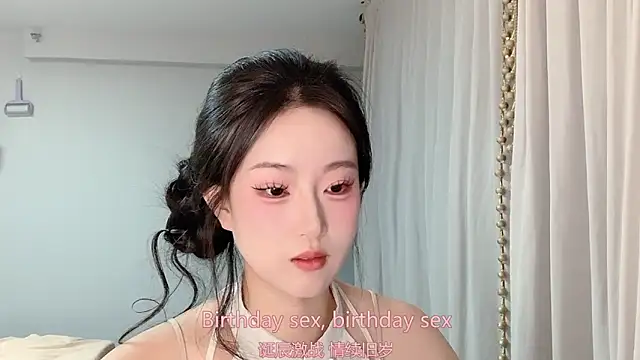 1X-yiyi online show from 06.01.26