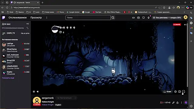 SexyBeastStrip online show from 03.25.26