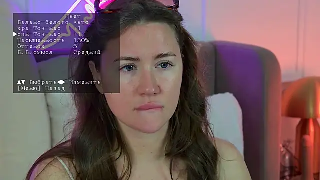 Snapshot of MeganStrane chatting on 06.23.26 MeganStrane online show from 06.23.26