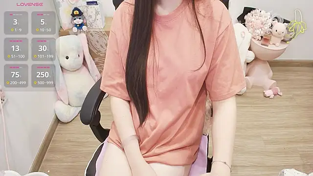 Snapshot of Nana_Chu chatting on 07.19.26 Nana Chu online show from 07.19.26