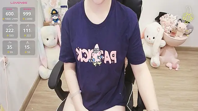 Snapshot of Nana_Chu chatting on 07.22.26 Nana Chu online show from 07.22.26