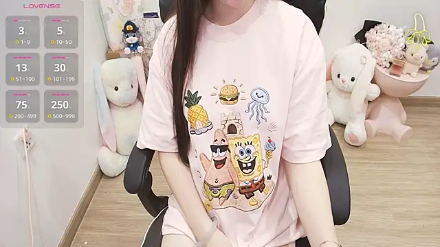 Snapshot of Nana_Chu chatting on 07.24.26 Nana Chu online show from 07.24.26
