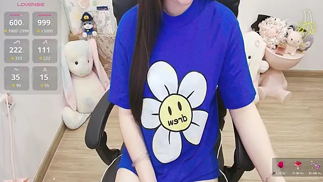 Snapshot of Nana_Chu chatting on 07.26.26 Nana Chu online show from 07.26.26