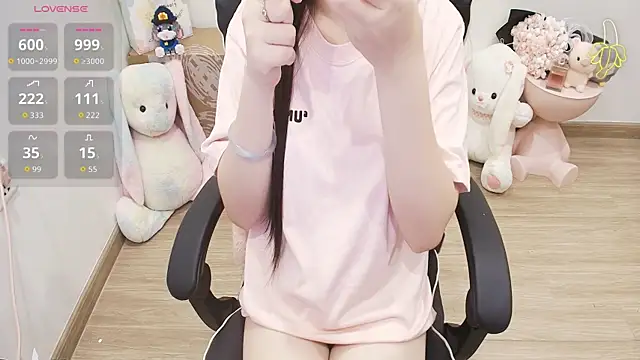 Snapshot of Nana_Chu chatting on 07.28.26 Nana Chu online show from 07.28.26