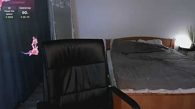 IceIcebabe  online show from 07.18.26