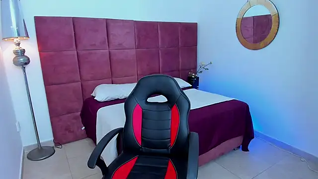 LORD HERAKLES online show from 03.26.26