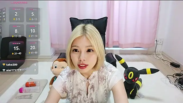 Snapshot of seika1233 chatting on 07.08.26 seika1233 online show from 07.08.26