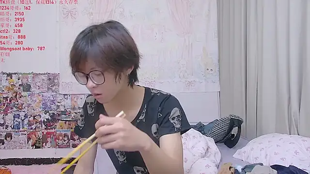 buding-001 online show from 05.16.26