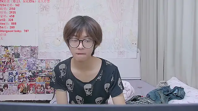 buding-001 online show from 05.16.26