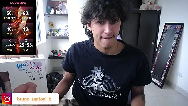 Snapshot of Bruno_santos1 chatting on 07.13.26 Bruno santos1 online show from 07.13.26