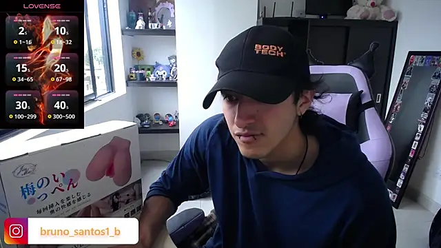Snapshot of Bruno_santos1 chatting on 07.14.26 Bruno santos1 online show from 07.14.26