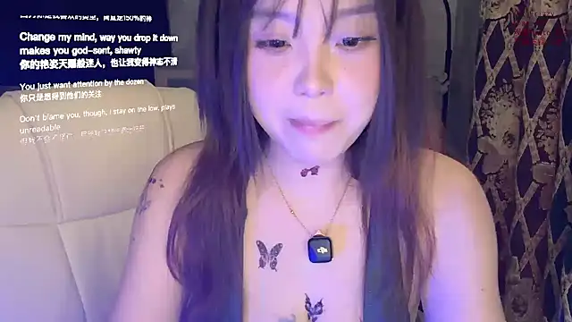 thelittlexx online show from 07.08.26