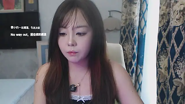 thelittlexx online show from 07.14.26