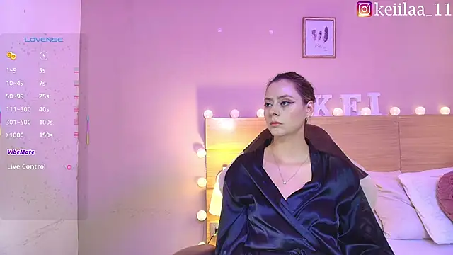 Snapshot of Keidance_ chatting on 03.29.26 Keidance online show from 03.29.26