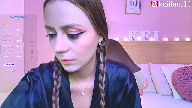 Snapshot of Keidance_ chatting on 04.07.26 Keidance online show from 04.07.26