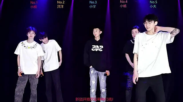 Snapshot of AOA-boy001 chatting on 03.28.26 AOA-boy001 online show from 03.28.26