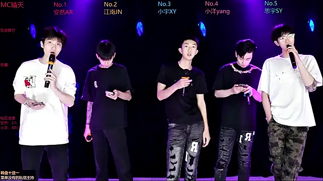 Snapshot of AOA-boy001 chatting on 04.02.26 AOA-boy001 online show from 04.02.26