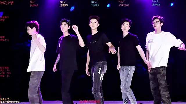 Snapshot of AOA-boy001 chatting on 04.03.26 AOA-boy001 online show from 04.03.26