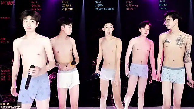 Snapshot of AOA-boy001 chatting on 04.04.26 AOA-boy001 online show from 04.04.26