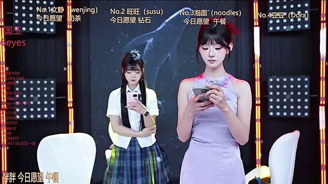 Sweetbaby-1 online show from 06.04.26