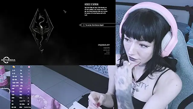 Snapshot of H3xD0ll chatting on 07.03.26 H3xD0ll online show from 07.03.26