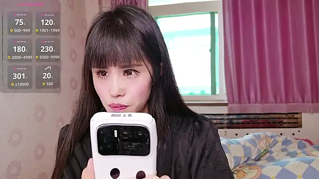 RUyi 11 online show from 03.31.26